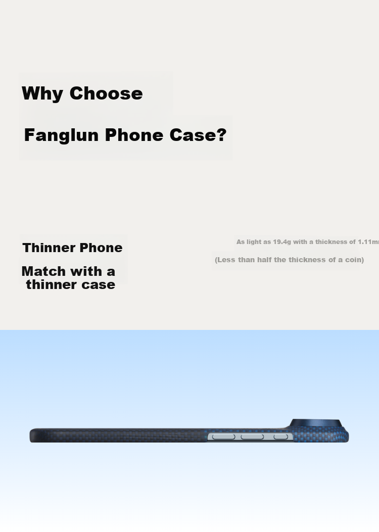 Чехол для iPhone 17 Pro Max