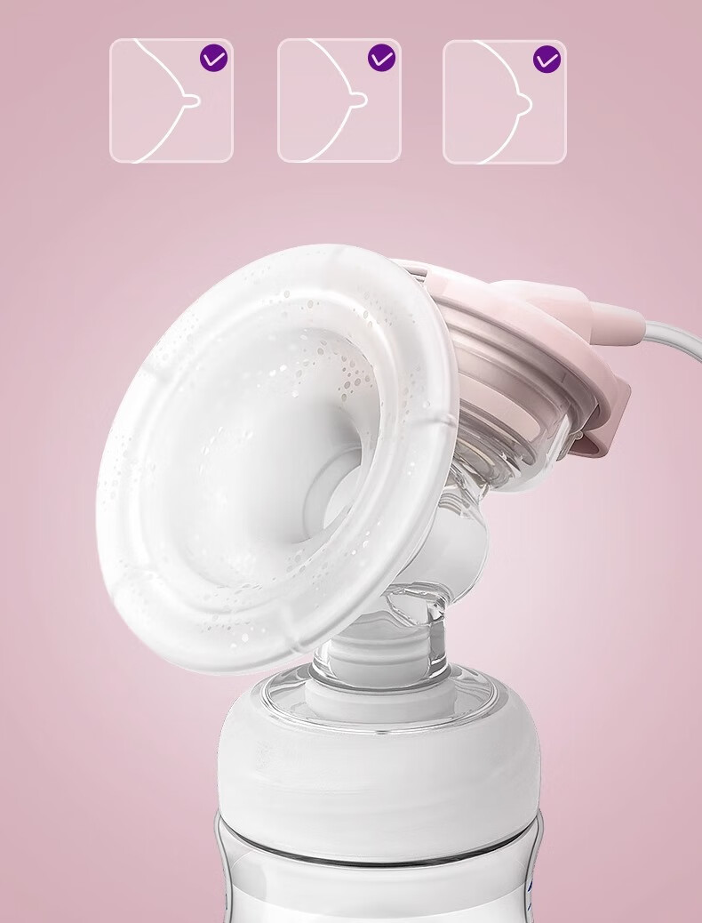 Молокоотсос AVENT Double-Sided Fully Automatic Breast Pump Portable Painless Massage Electric Milk Extractor