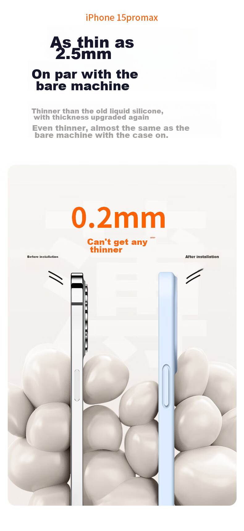 Чехол для iPhone 15 Pro Max