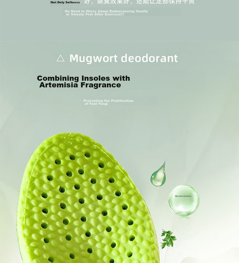 Стельки спортивные IQGD, 2 пары, мужские и женские, дышащие, амортизирующие, противоскользящие, серые, размер 35-36