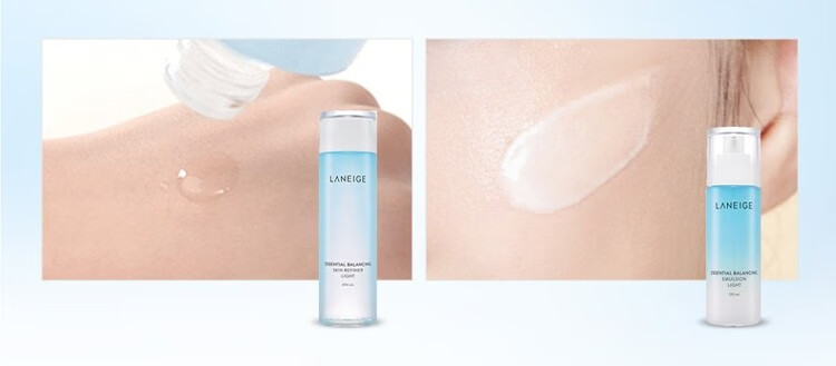 兰芝（LANEIGE）水衡透润润肤乳50ml*3 中小样，介意慎拍 面部护肤女士乳液