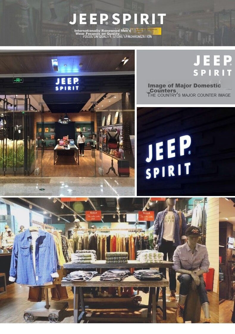 Мужская куртка JEEP SPIRIT, весенне-осенняя верхняя одежда, с воротником-стойкой, уличная повседневная универсальная свободная мужская одежда, темно-серая, XL