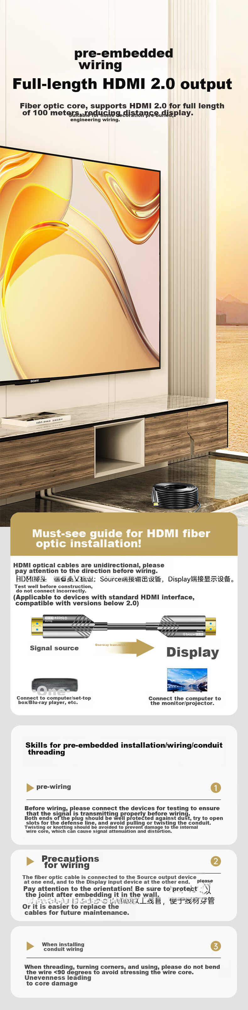 Оптический кабель BIAZE HDMI версии 2.0, 50 метров, для подключения компьютера, телевизора, проектора, домашнего кинотеатра, HX33