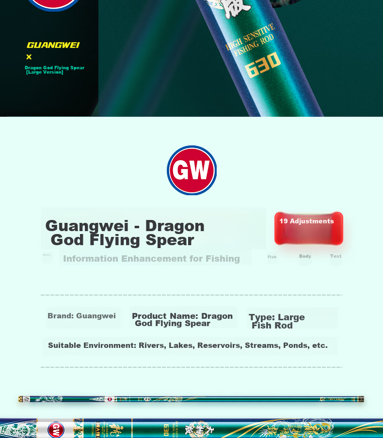 Удилище GW Dragon God Spearhead Big Fish Edition, 9 метров, 19 секций, легкое, для ловли крупной рыбы в озерах и водохранилищах, карповое удилище