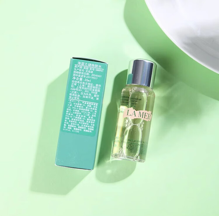 海蓝之谜焕肤水30ml