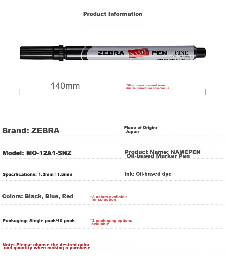 Маркер ZEBRA MO-12A1-SNZ-BK на масляной основе, черный, 10 шт.