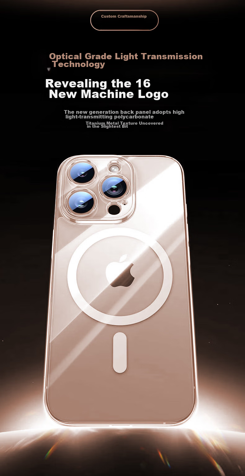 Чехол для iPhone 16 Pro Max