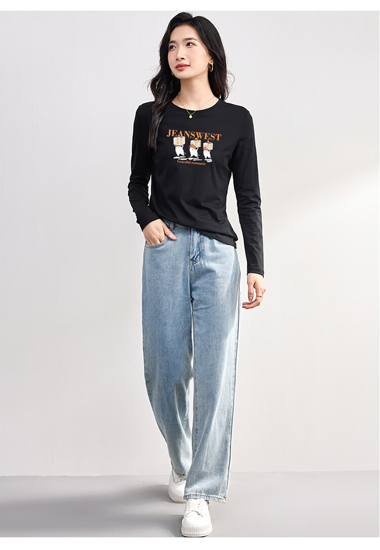 Женская футболка с длинным рукавом Jeanswest, хлопок, размер L, белый