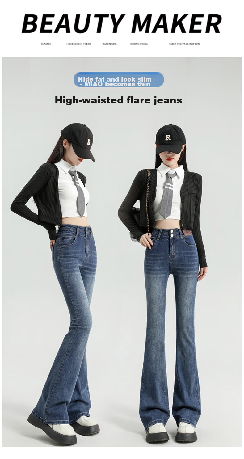 Джинсы Jeanswest женские, осенний винтажный стиль, модные, слегка расклешенные, с высокой талией, черные, размер M