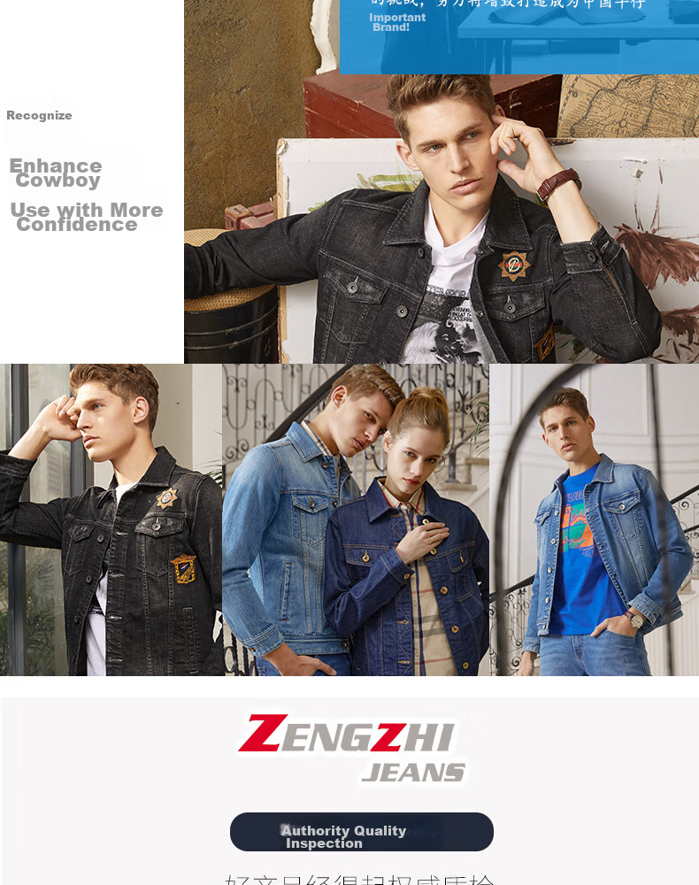 Zengzhi / Zengzhi Мужские джинсы в стиле Business Casual 928010 Сине-черные Размер 31