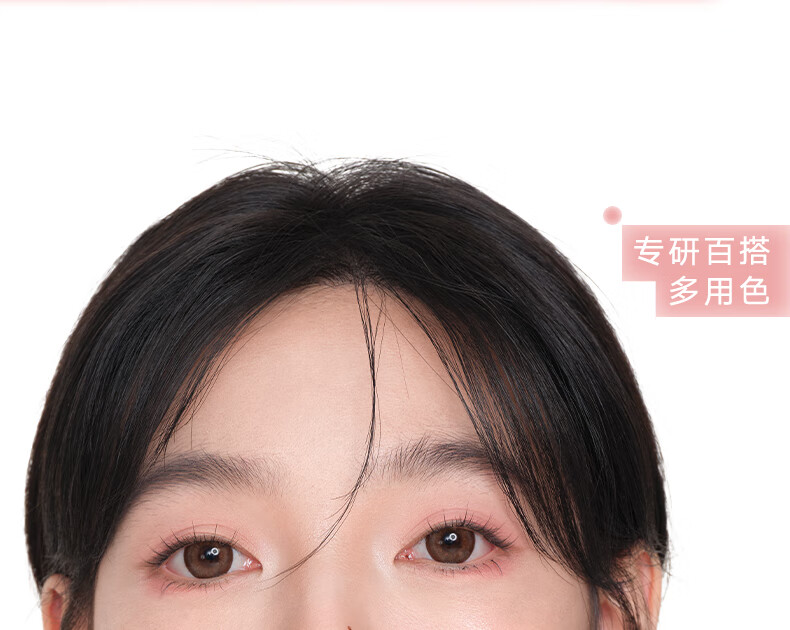 橘朵（Judydoll）护唇冻 精华保湿水润玻璃唇釉润唇膏 新年礼物生日女【达人专享】 C05桂圆奶酒 10ml