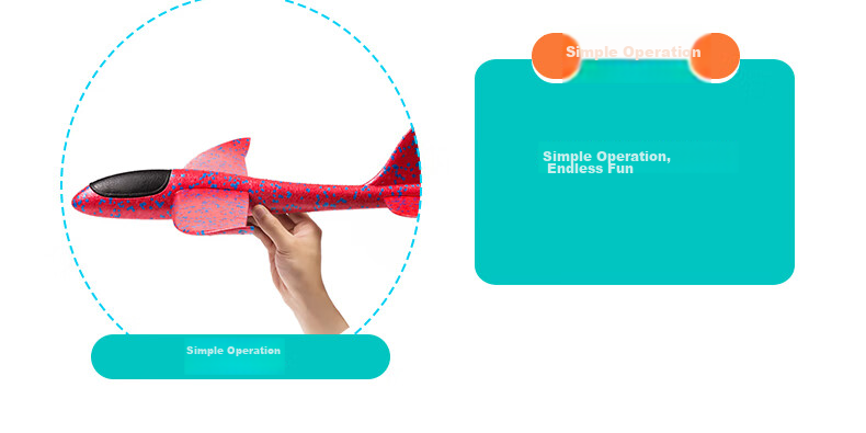 Летающая модель самолета