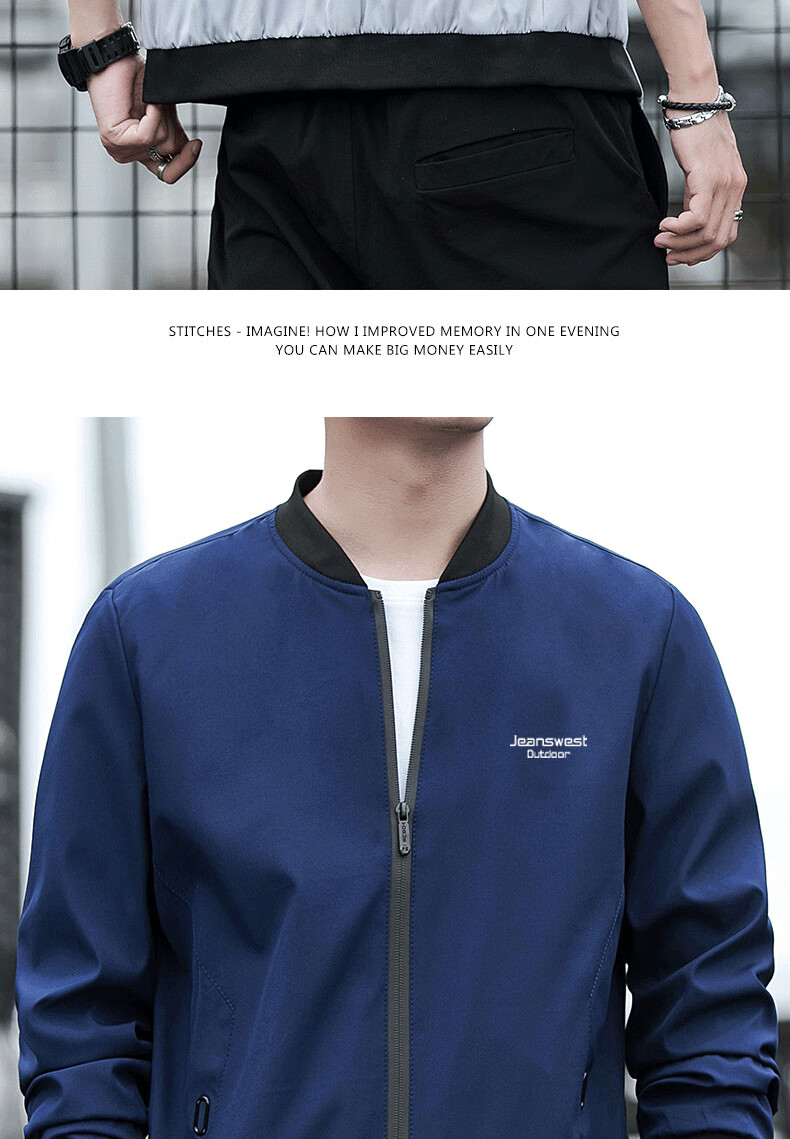 Мужская куртка JEANSWEST OUTDOOR, весенне-осенняя, трендовая, с воротником-стойкой, свободного кроя, светло-серая, размер 2XL