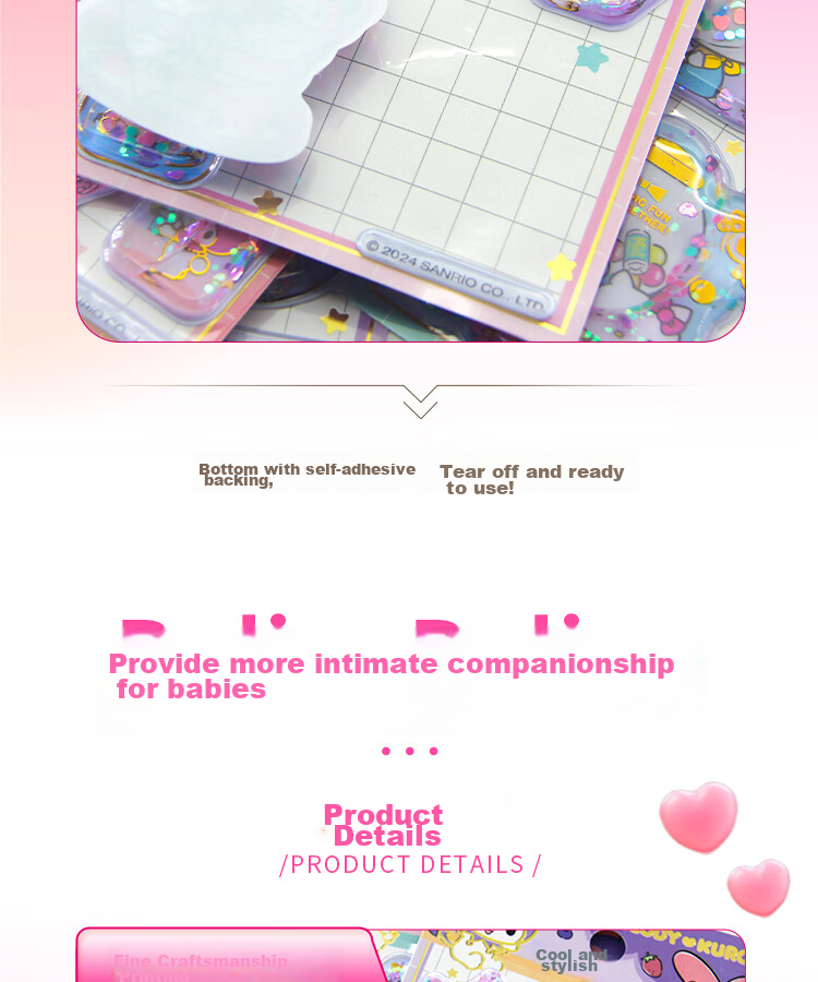 Наклейки «Sanrio Shake Sand Water Stickers A» для детей, 4 шт. в наборе, водонепроницаемые, с блестками, для творчества, возраст 3+