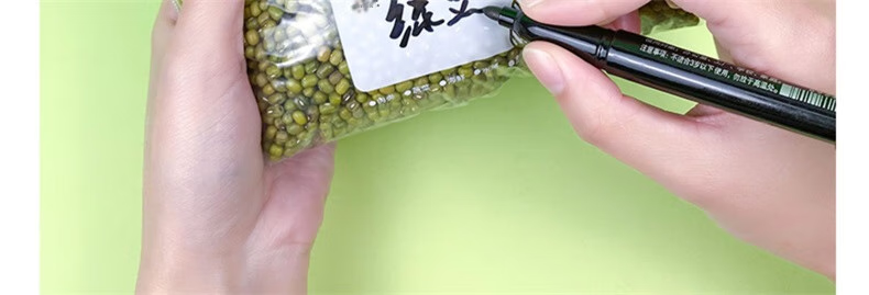 Набор пакетов для хранения продуктов CHAHUA, герметичные, зип-лок, большие (15 шт.), 990101