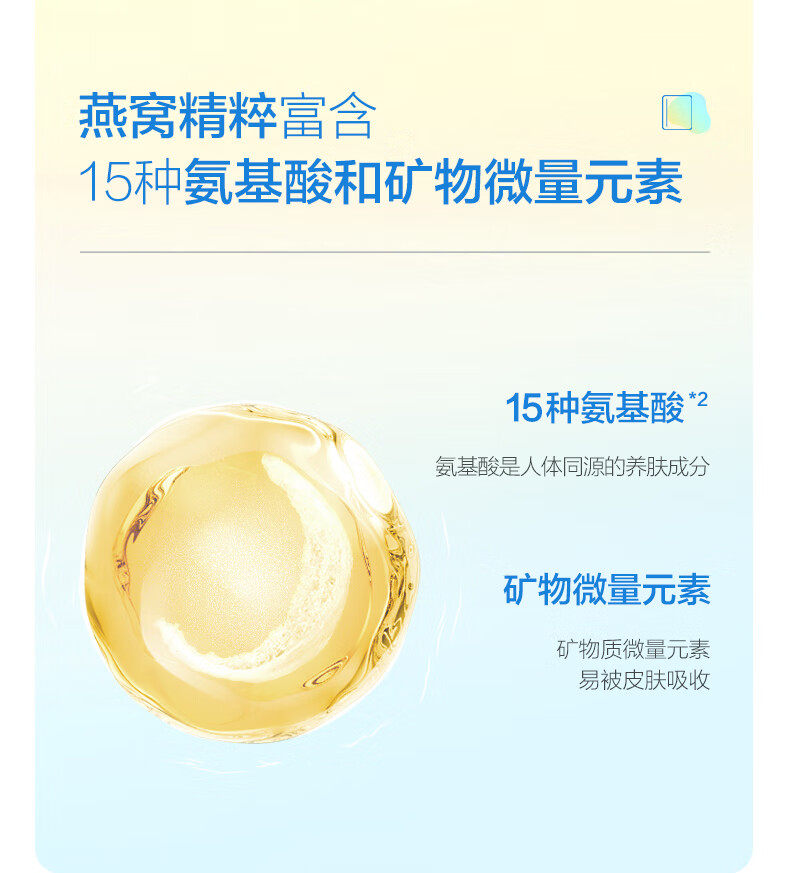 小迷糊补水面膜组合新套装补水保湿护肤男女40片