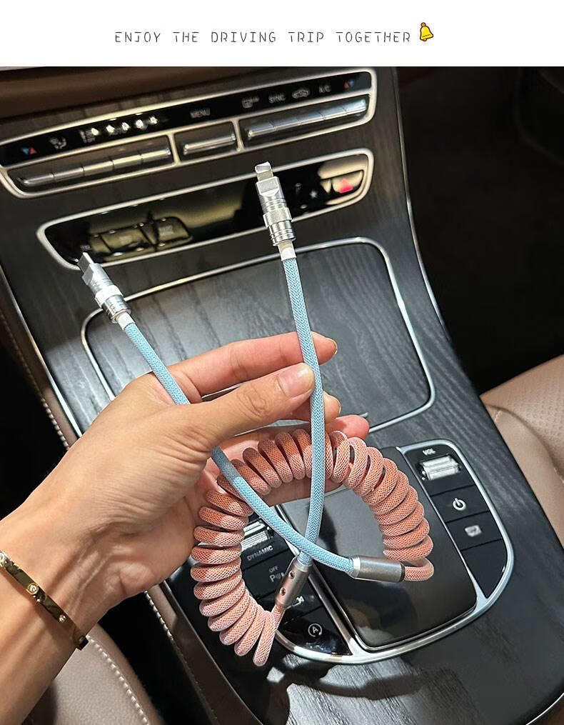 Автомобильное зарядное устройство Dijialun с кабелем для Apple iPhone 14, Carplay BMW Mercedes-Benz, USB+Apple, 100W, черный