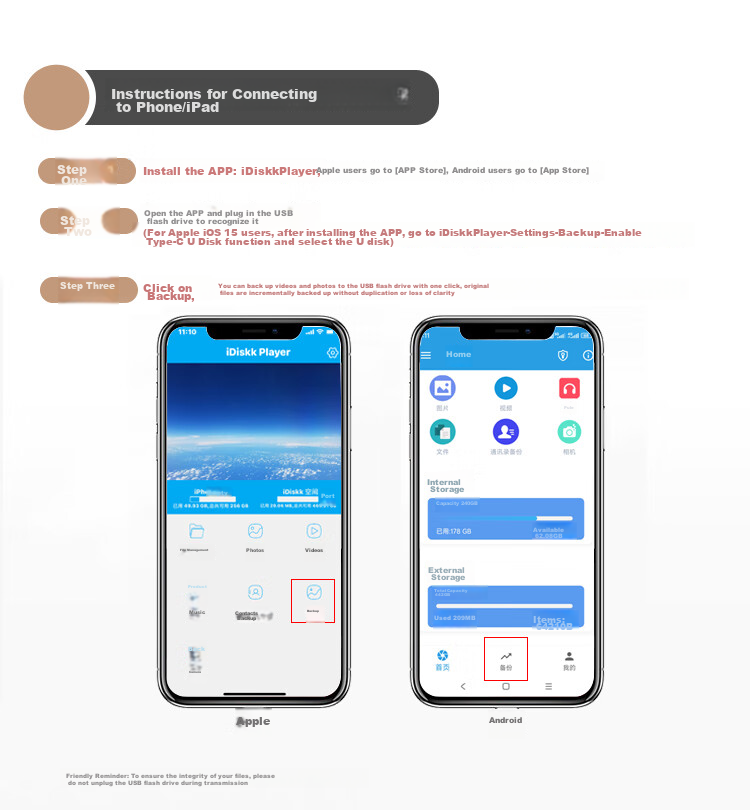 Флеш-накопитель iDiskk U030 64 ГБ MFi Certified, 3-в-1 USB Type-C Lightning, для iPhone, Android, Apple, резервное копирование фото