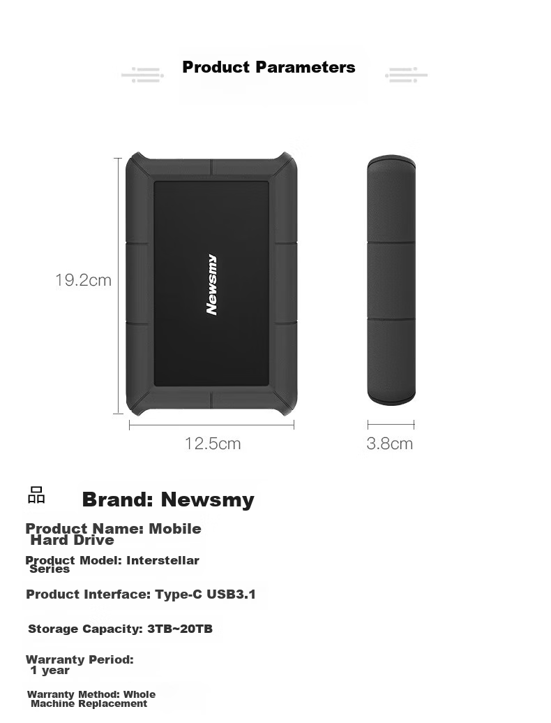 Портативный жесткий диск Newsmy Xingji Series, 3.5 дюйма, настольное хранилище, Type-C USB 3.1, 4 ТБ, черный