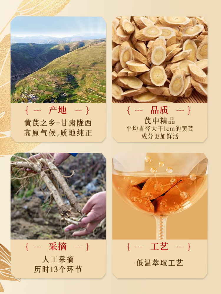 春娟黄芪霜升级版30g 清透版保湿面霜秋冬补水滋润提亮肤色改善暗沉