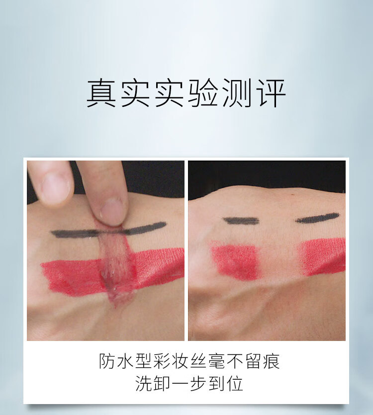 芭比波朗（Bobbi Brown）新年限定清透舒盈洁肤油200ml 龙纹转运瓶 卸妆油卸妆乳 生日礼物