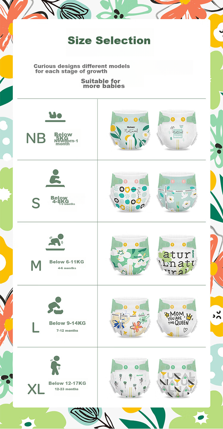 Подгузники Huggies L