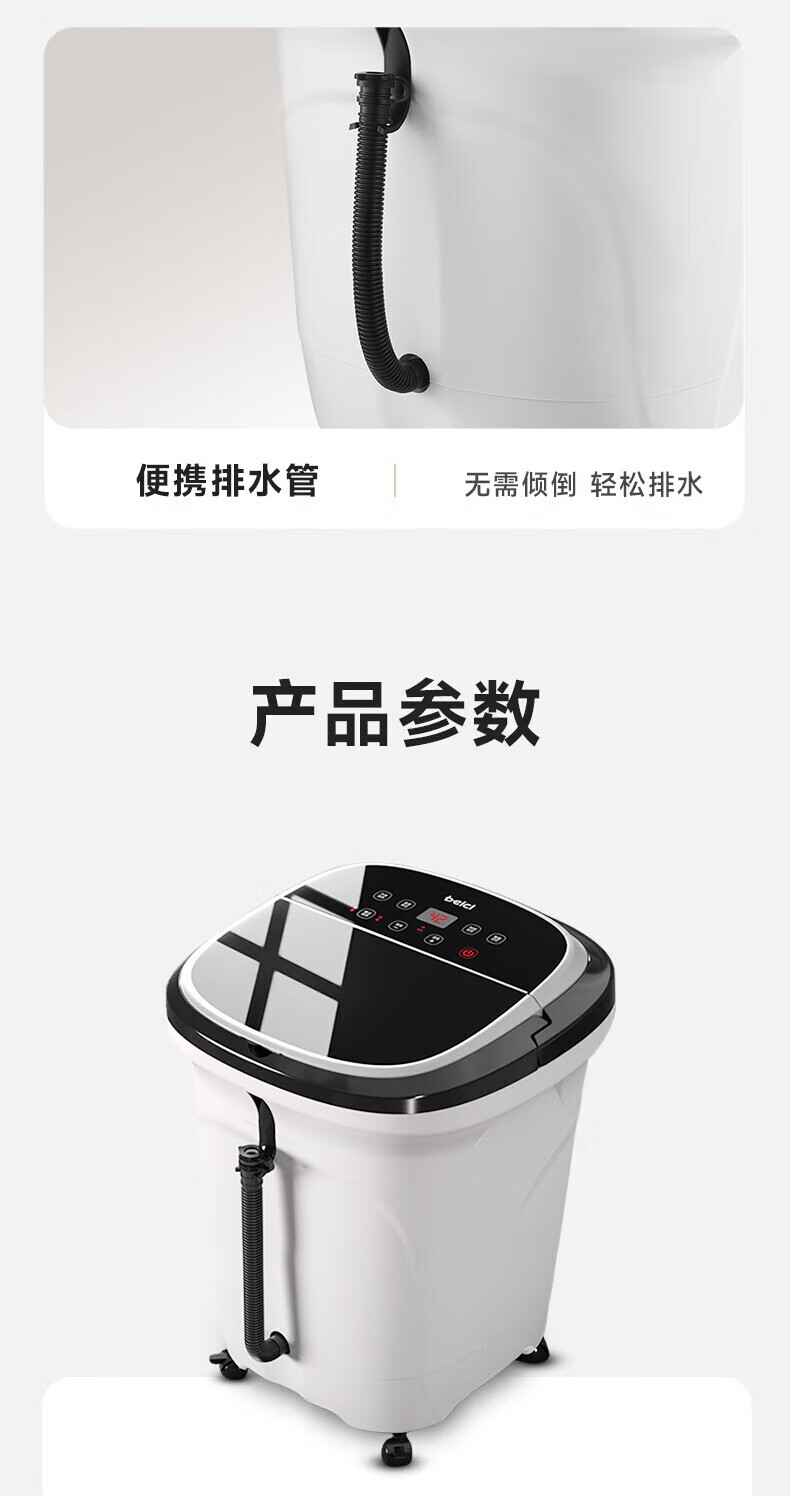 商品详情图