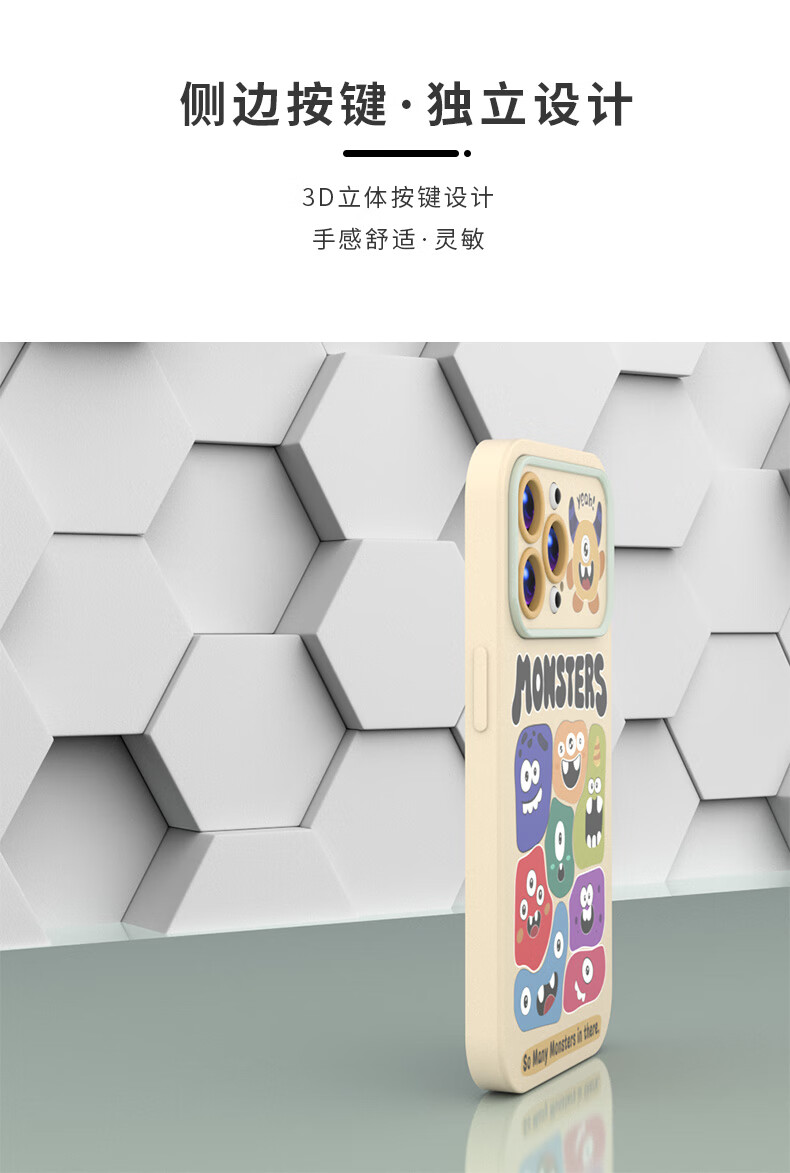 Чехол для iPhone 12 "Monster Party" от ZiTai, защитный, противоударный, с рисунком, TPU, синий