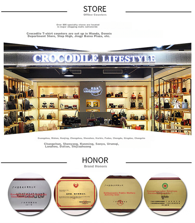 Ремень мужской CROCODILE из натуральной кожи с пряжкой-булавкой, размер 120 см, черный