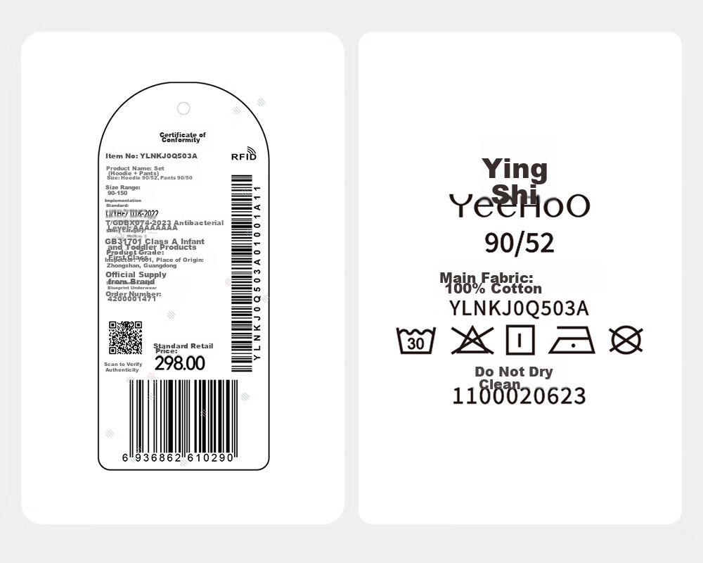 Домашний костюм YEEHOO для детей, антибактериальный, 7A, осень 2024, из чистого хлопка, для мальчиков и девочек, нижнее белье и штаны