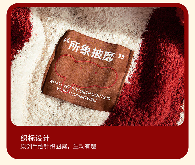 详情图片