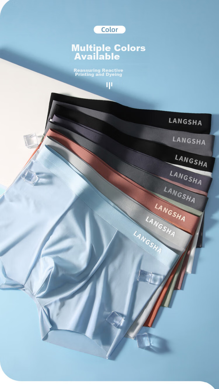 Мужские боксеры LangSha Ice Silk Plus Size 3-Pack, размер 5XL, дышащие, тонкая версия, для осени 2025
