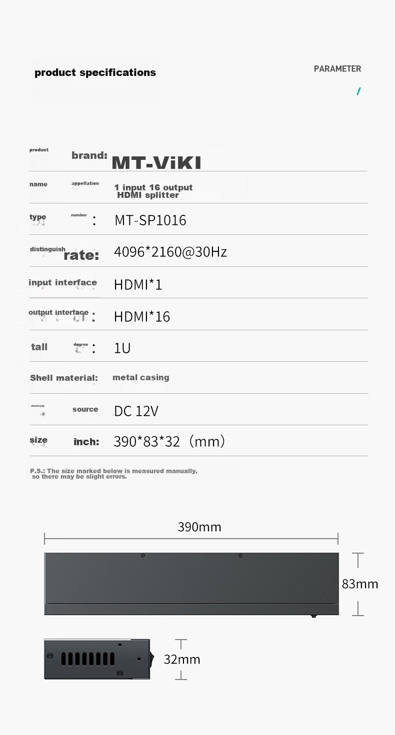 HDMI-сплиттер MT-viki MT-SP1016, 1 вход 16 выходов, 4K@30Hz, металлический корпус