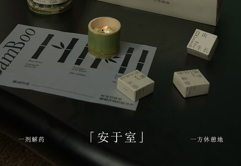 商品详情图