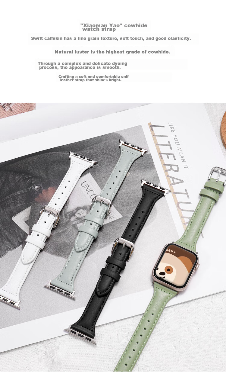 Ремешок для Apple Watch