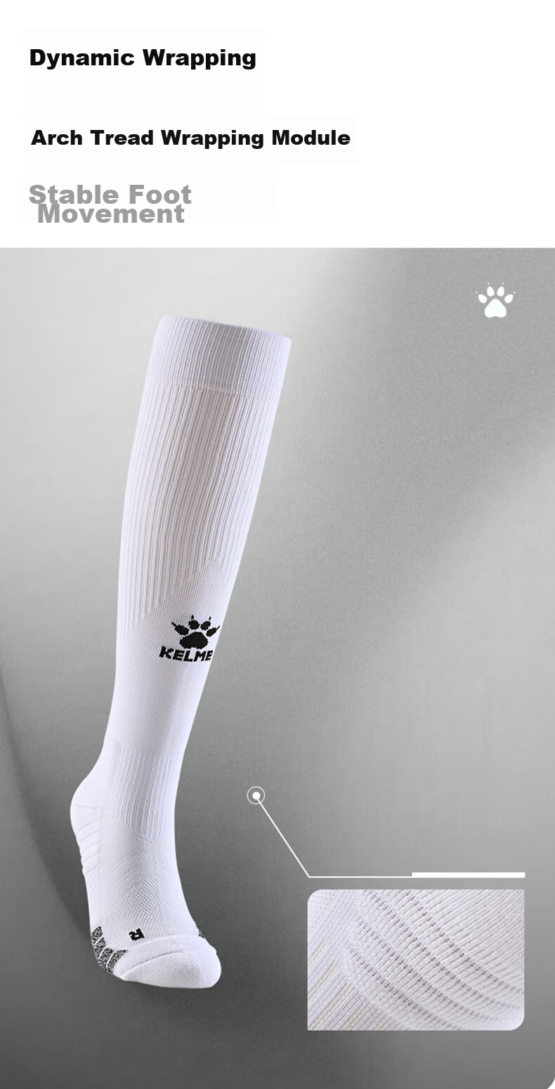 Футбольные носки KELME, профессиональные, высокие, противоскользящие, для тренировок и матчей, белые, размер L