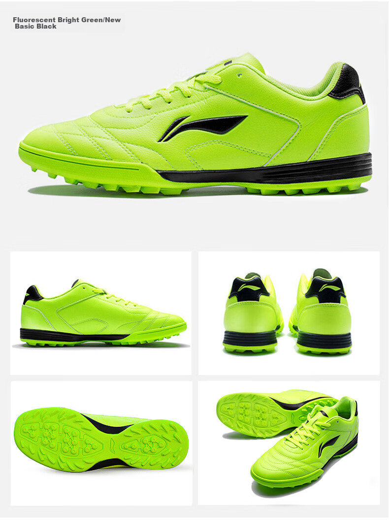 Футбольные бутсы Li-Ning для мужчин и женщин, с шипами TF для искусственного газона, профессиональные соревновательные и тренировочные бутсы для взрослых, подростков, школьников и детей, зеленые, размер 43