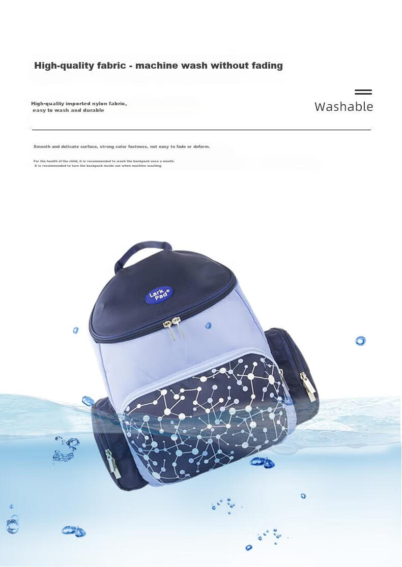 Школьный рюкзак Lark Pad Ultra-Light для 1-3 классов, легкий детский ранец с двумя лямками, синий
