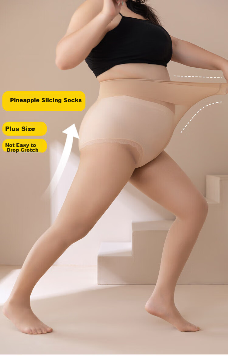 Колготки XUEXIMAN, размер Plus Size, ультратонкие, эффект "ананасовый разрез", моделирующие, прозрачные, черные, телесные, 2 пары
