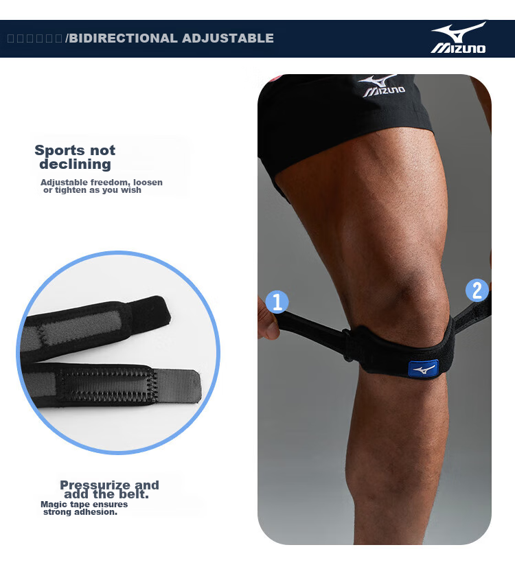 Наколенники MIZUNO для бега, дышащая спортивная поддержка для мужчин, баскетбольная компрессионная повязка для фитнеса, 029 Черный