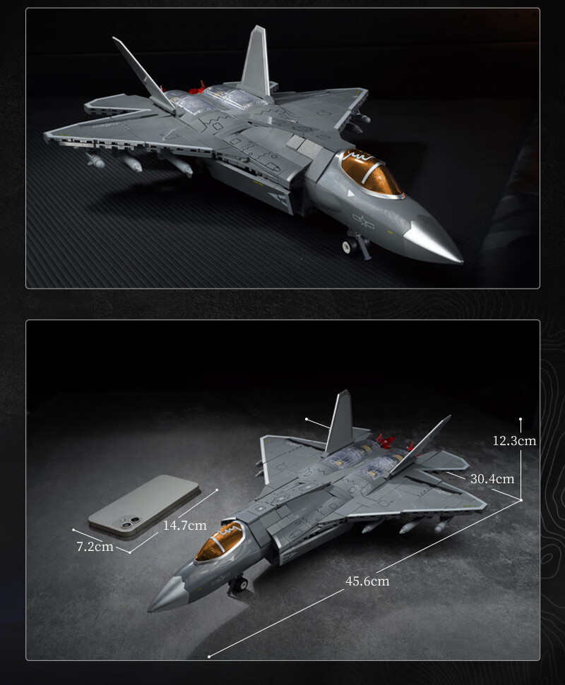 Конструктор ENLIGHTEN "Истребитель J-35" для сборки, модель военного самолета, подарок для мальчиков