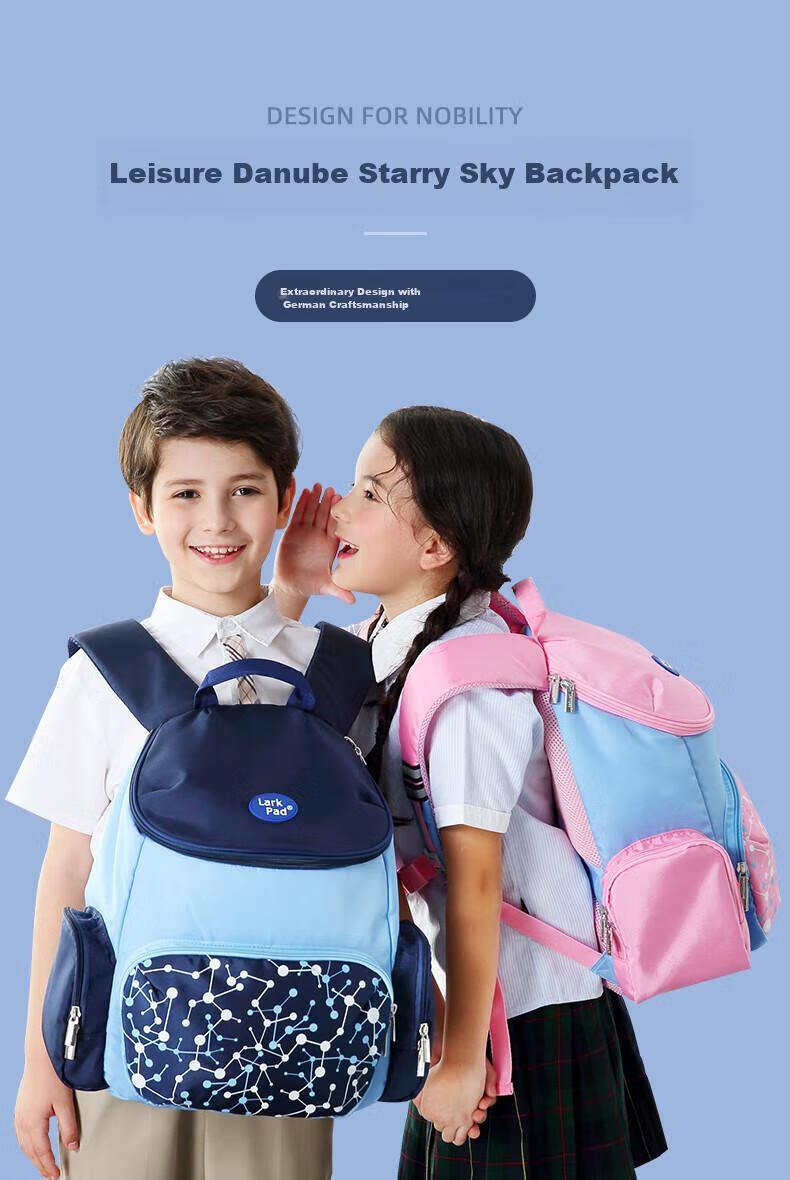 Школьный рюкзак Lark Pad Ultra-Light для 1-3 классов, легкий детский ранец с двумя лямками, синий