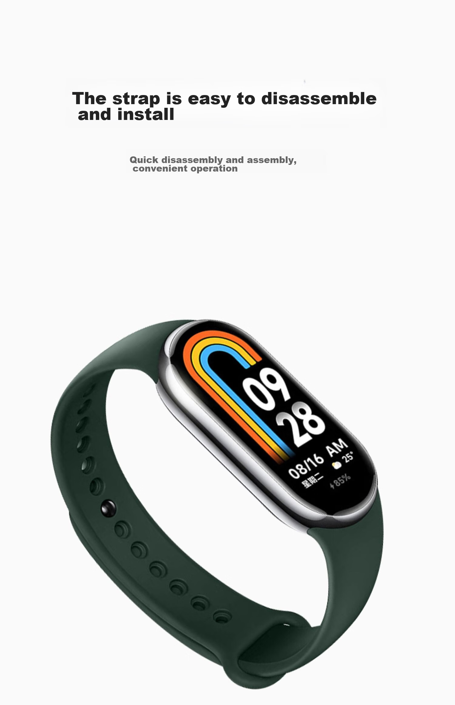 Ремешок для Xiaomi Mi Band