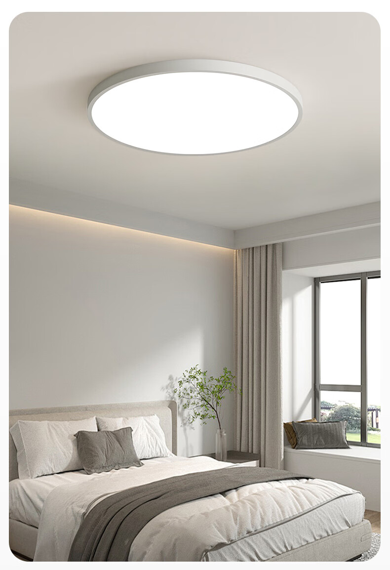Потолочный светильник MICOE LED, современный минималистичный дизайн, для спальни, гостиной, балкона, коридора, столовой, 46 см, 48 Вт