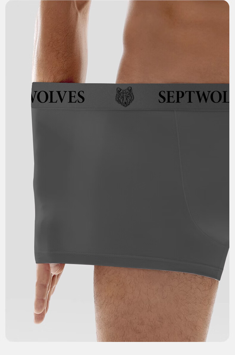 Мужское нижнее белье SEPTWOLVES, чистое хлопок, шелк зодиакального года, двухслойный мешочек, дышащее, антибактериальное 10А, средняя посадка, высокая эластичность, четыре угла, винно-красный