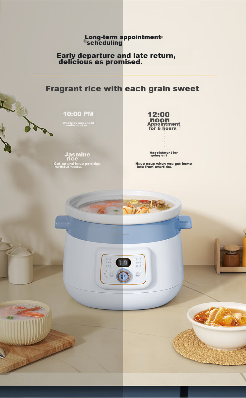 Электрическая кашеварка TONZE DGDD23A20BMBW, 2 л, синяя