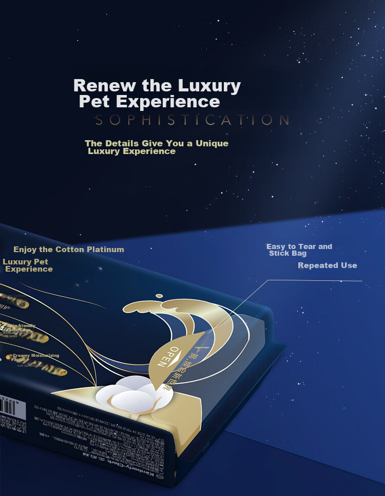Kotex [Jin0 Min Island Cotton] Luxury Pure Cotton Sanitary Napkins, 420mm, 4 Pieces, Extra-Long Overnight Menstrual Pads
