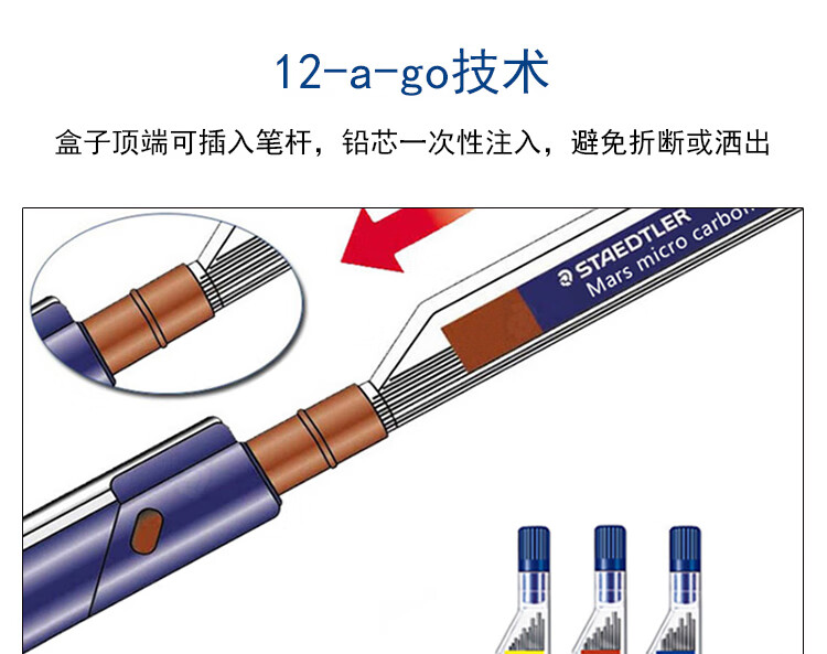 铅芯250_08.jpg 铅芯250_08.jpg