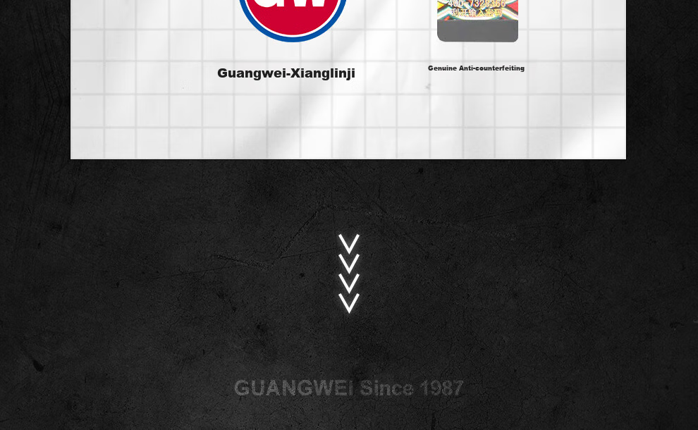 Удилище GW Fishing Rod Xianglin Jirongyao Edition No. 3, 5.4 метра, скользящий поплавок, большие кольца, длинные секции, рокфишинговое удилище