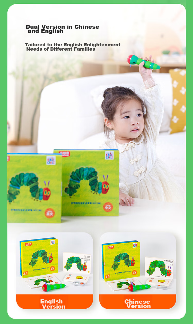 Каталка-ходунки Caterpillar Littlebean, развивающая игрушка для детей от 0 до 3 лет, обучающая машина, подарок на день рождения и Новый год